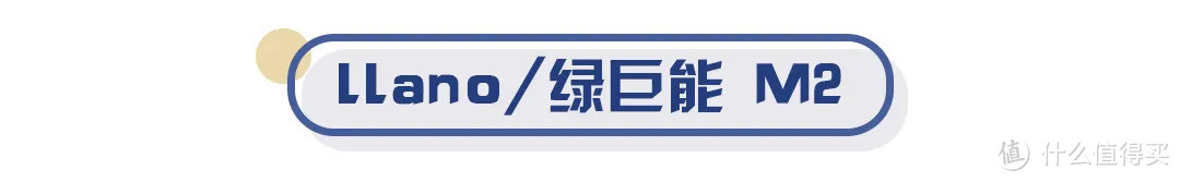 笔记本电脑支架测评丨便携与稳定不可兼得？可能是你不会挑