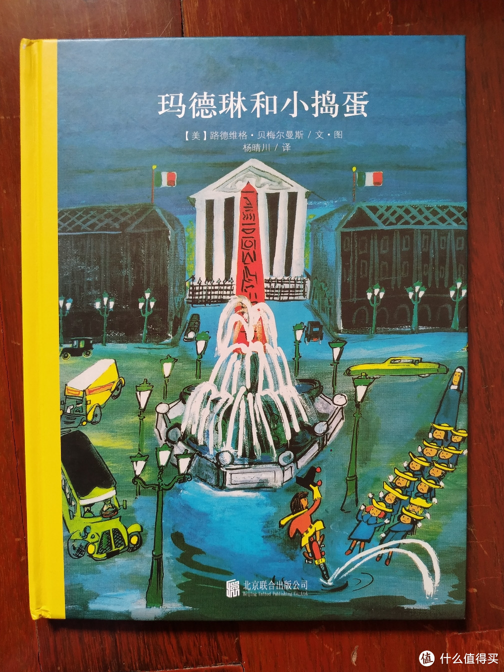 十一月,十五本中文绘本推荐