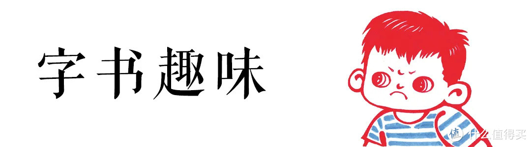 一个人，画出一座老北京！