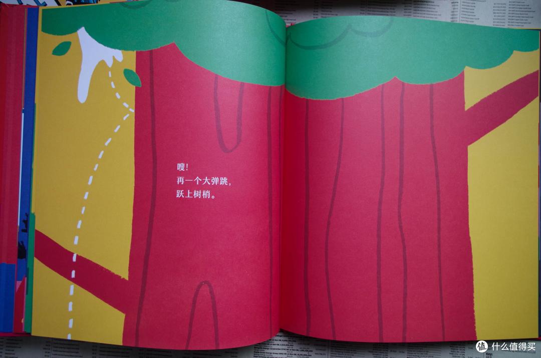 双11战绩，备战双12的15本不会错童书推荐！
