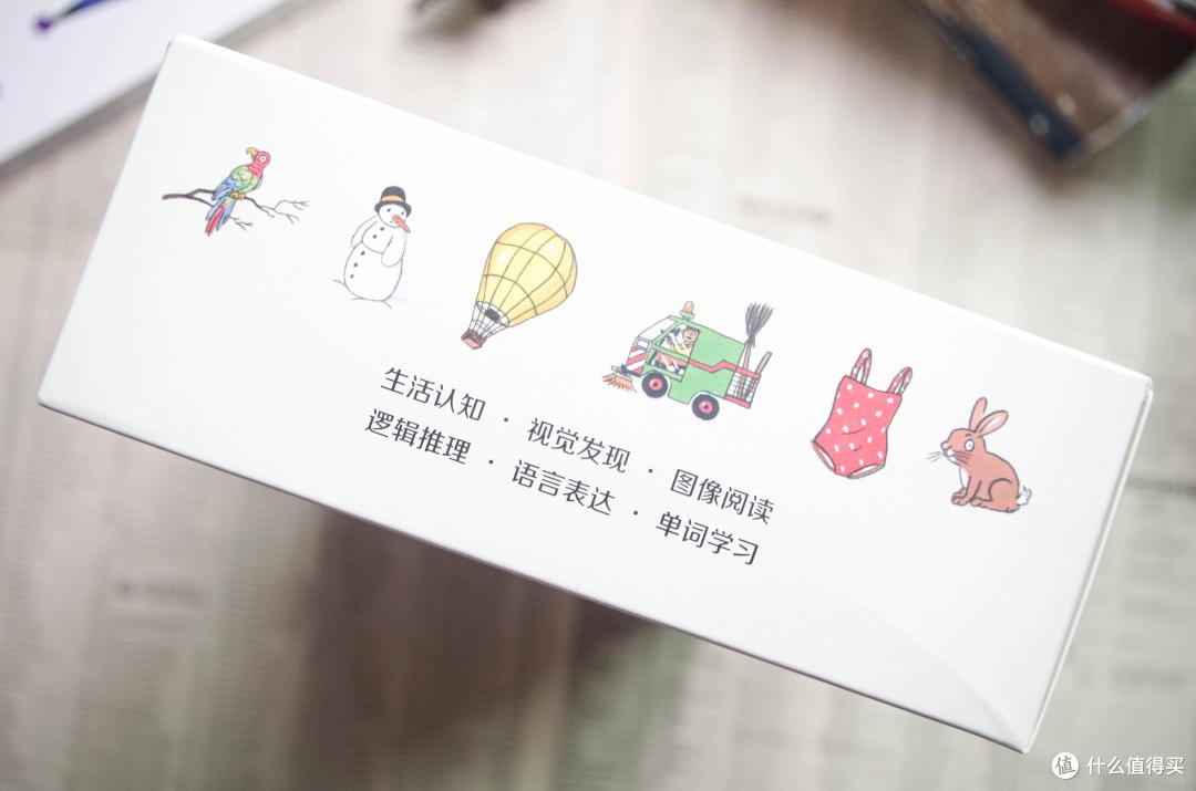 双11战绩，备战双12的15本不会错童书推荐！