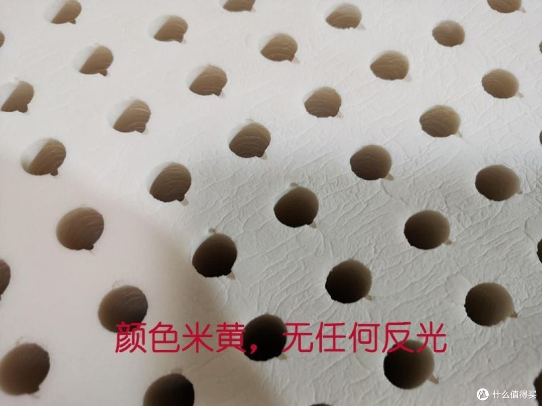 目前最环保的天然乳胶床垫是哪一款
