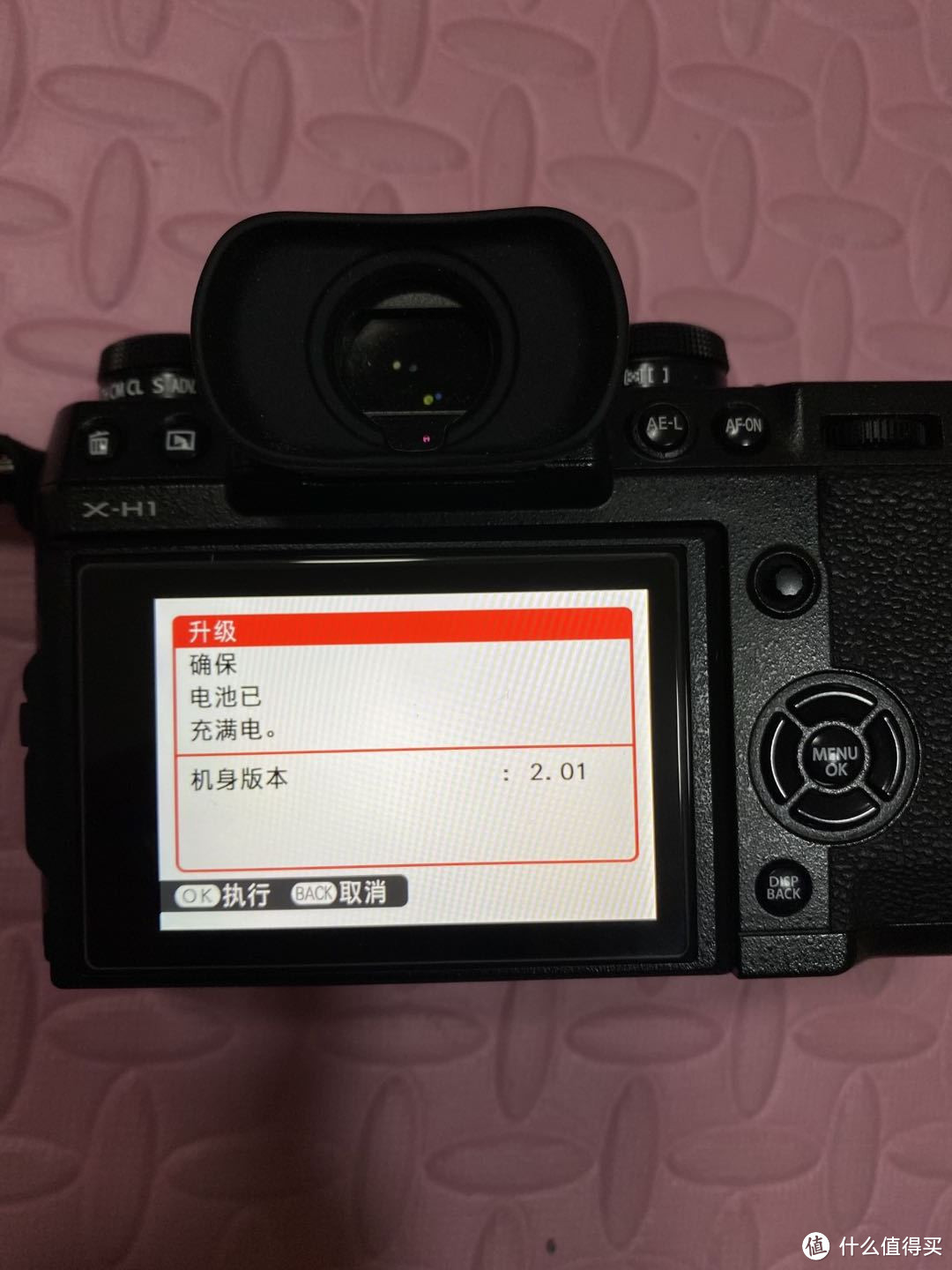 富士X-H1相机最新2.11固件升级步骤