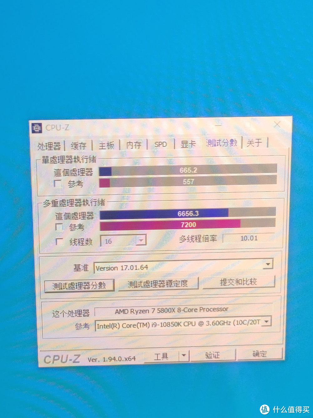 5800x和3080的双8组合