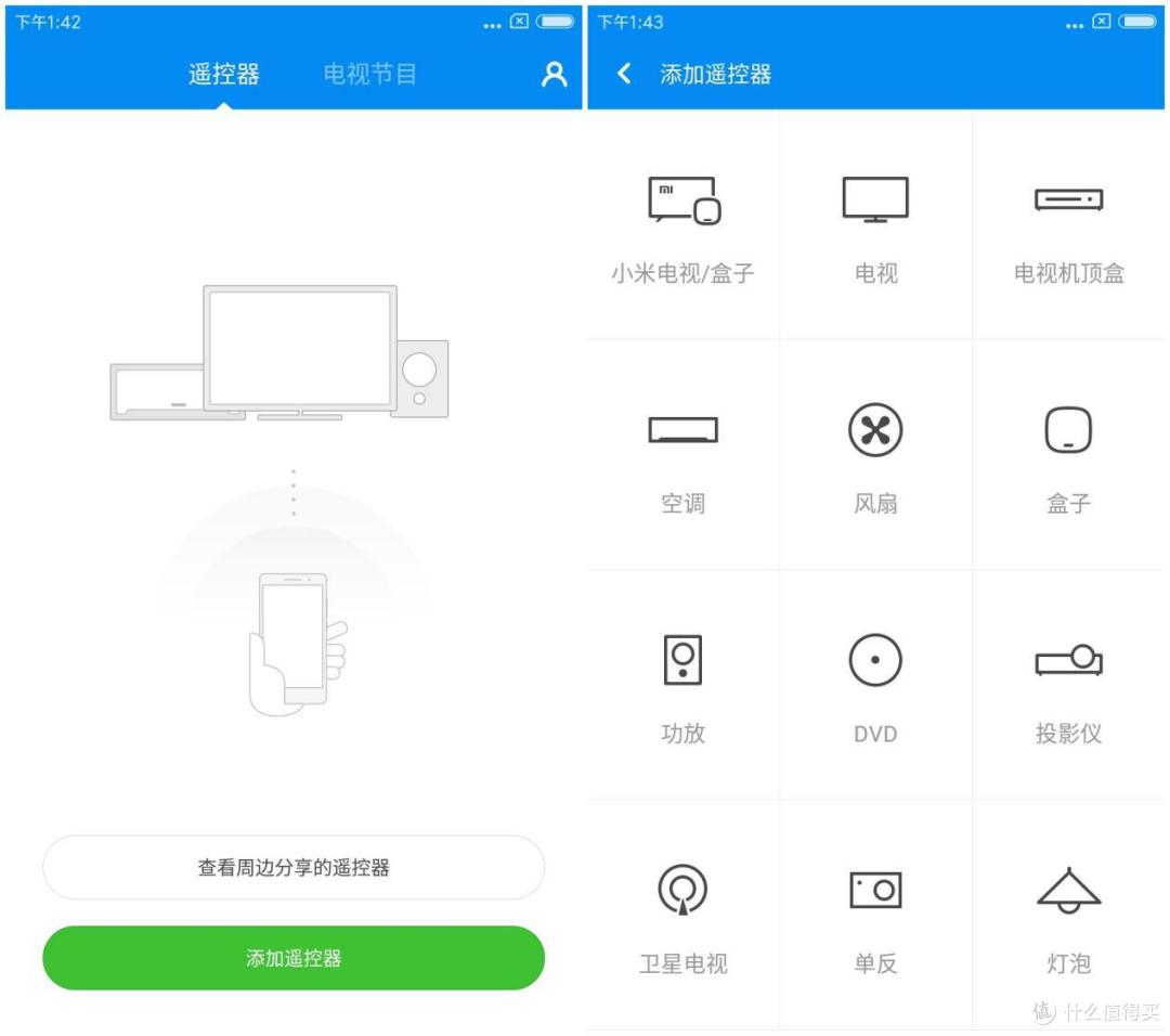 如何充分利用旧手机来提升办公效率?轻松变废为宝,一次性省下5122元!