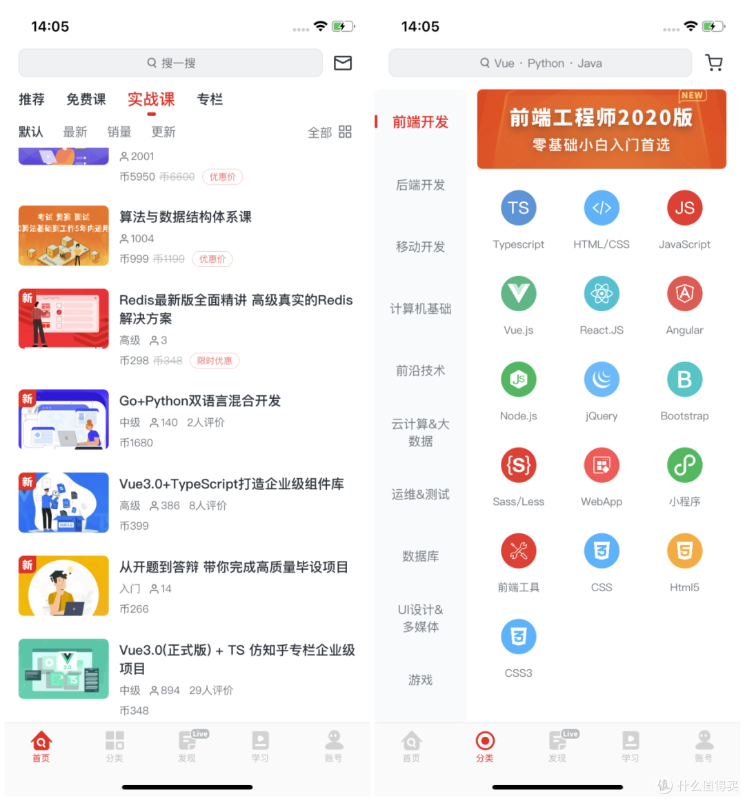 如何充分利用旧手机来提升办公效率?轻松变废为宝,一次性省下5122元!