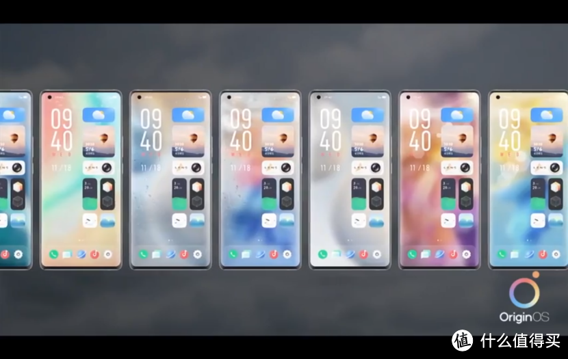 自然与科技交融，不止于视觉美——vivo全新系统OriginOS发布