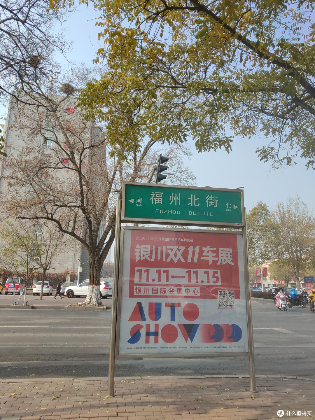 也是一条美食街