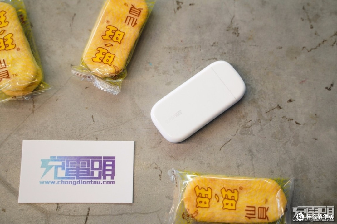 OPPO 50W饼干氮化镓定档双十二开售,仙贝大小的黑科技要来了