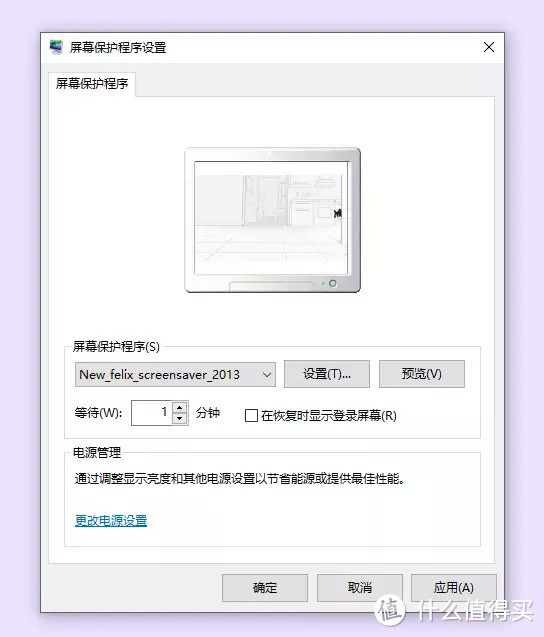 这2款高颜值工具，让你的Windows电脑更好看！