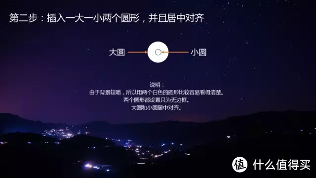 走的就是浪漫路线！学会这个动画，什么样的项目（对象）拿不下？