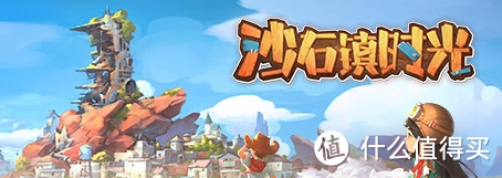 游戏推荐 篇三百三十四:值得一玩的动作类游戏推荐