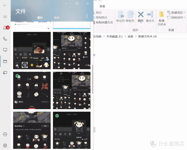 手机同屏电脑,这个可能是最省心的,无痕无痛!
