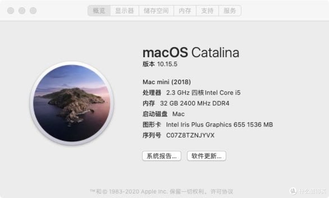 一步一步升级我的电竞房