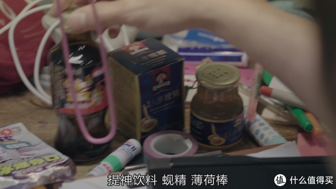 1006的房客 披着穿越外衣的律政剧