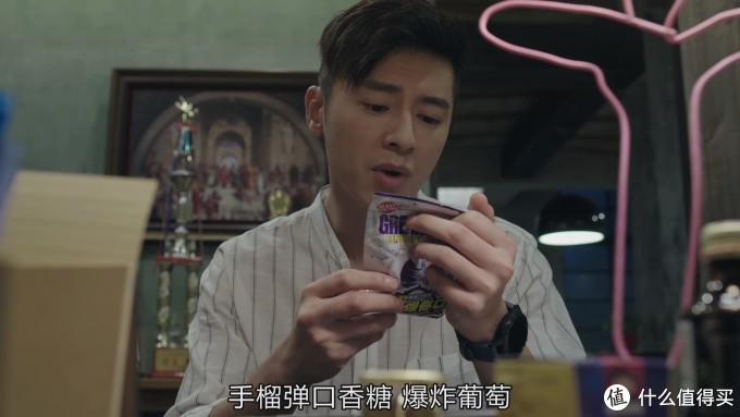 1006的房客 披着穿越外衣的律政剧