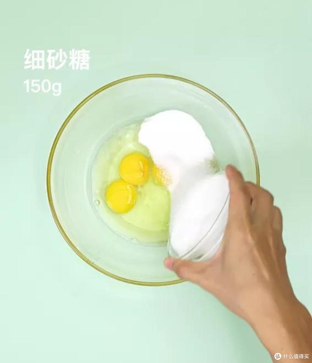 咸香口味的香葱火腿马芬！超简单小蛋糕！小白都能轻松学会！
