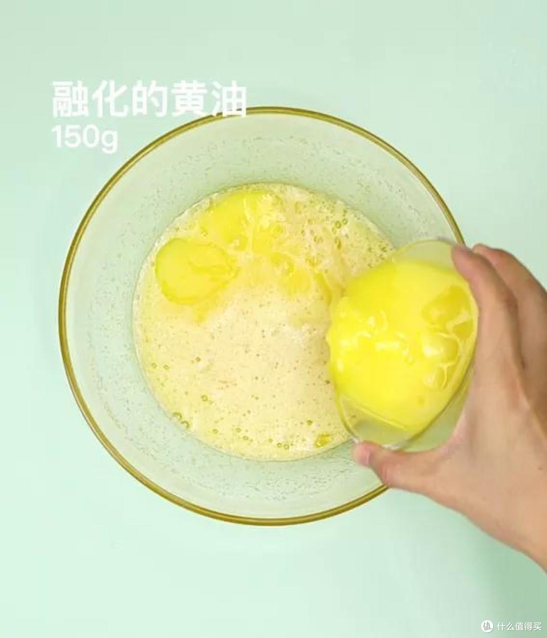 咸香口味的香葱火腿马芬！超简单小蛋糕！小白都能轻松学会！