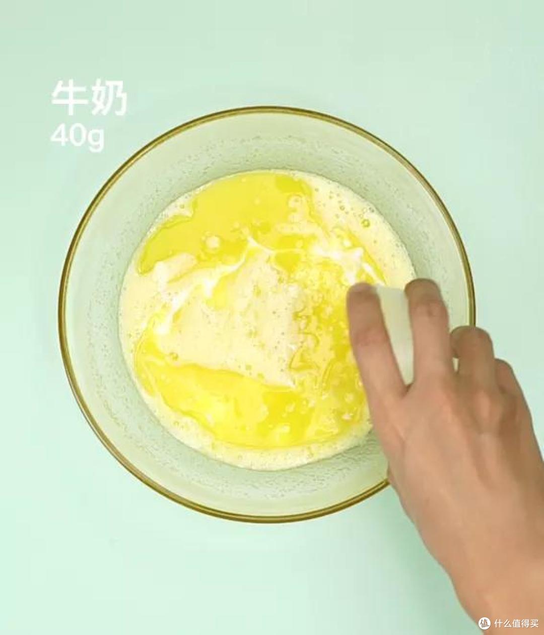 咸香口味的香葱火腿马芬！超简单小蛋糕！小白都能轻松学会！
