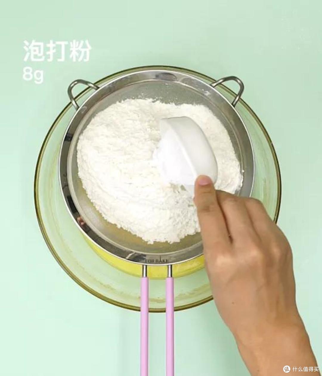 咸香口味的香葱火腿马芬！超简单小蛋糕！小白都能轻松学会！