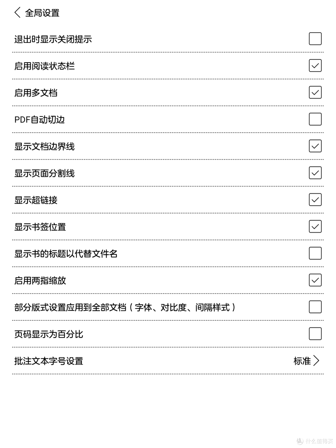 使用文石 Nova3 的一些心得体会