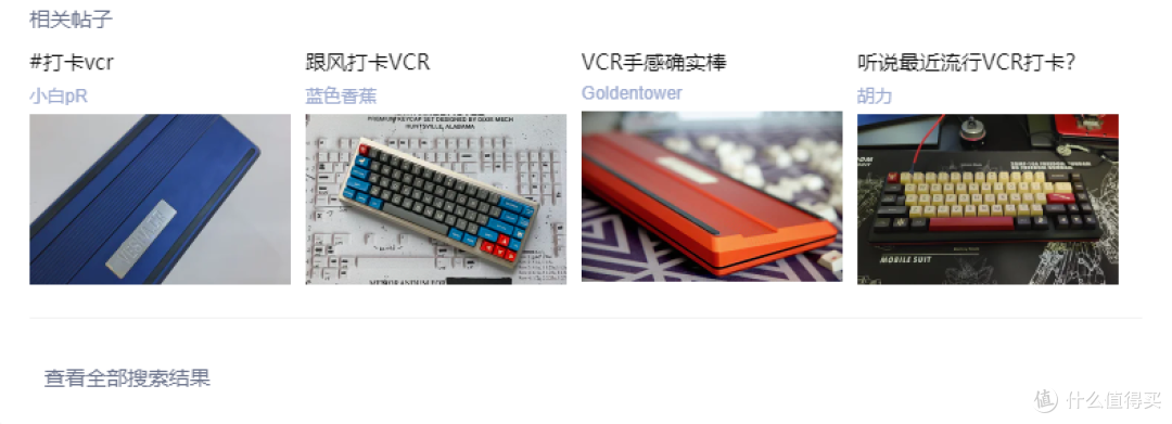 ZF打卡潮流