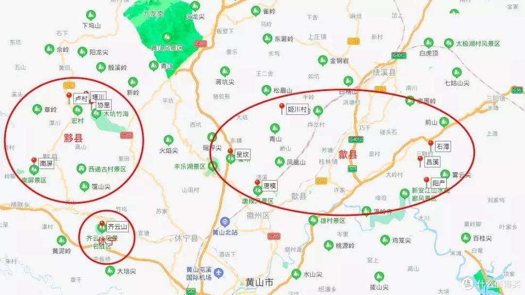 红叶、古镇、晒秋,在这个杭州高铁1.5h的赏秋地都能找到!