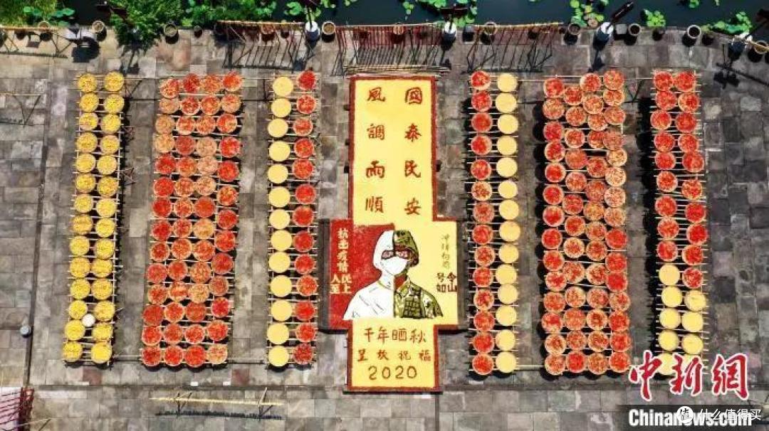 红叶、古镇、晒秋,在这个杭州高铁1.5h的赏秋地都能找到!