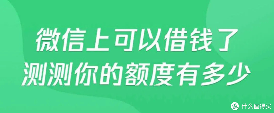 线下打印的详版个人信用报告，究竟比线上查询的简版报告详细在哪？