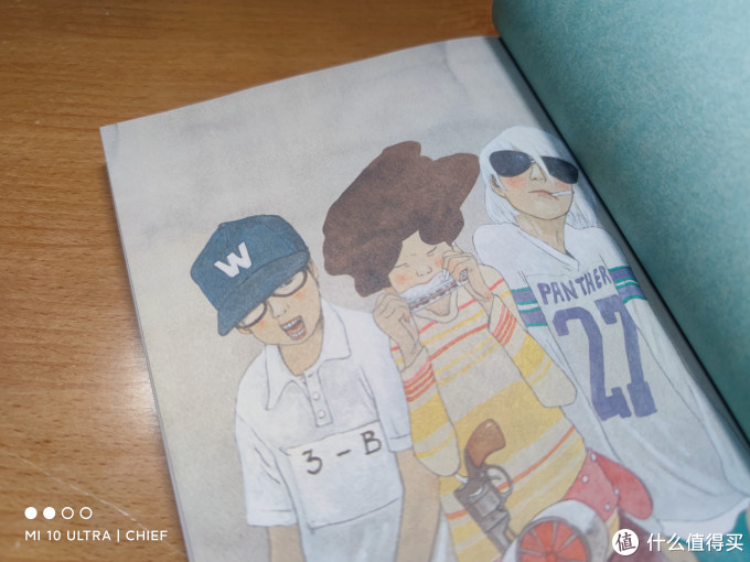 读万卷 奇 书篇十八 简体中文版第一部 天才漫画家松本大洋作品 Sunny 星之子 漫画 什么值得买