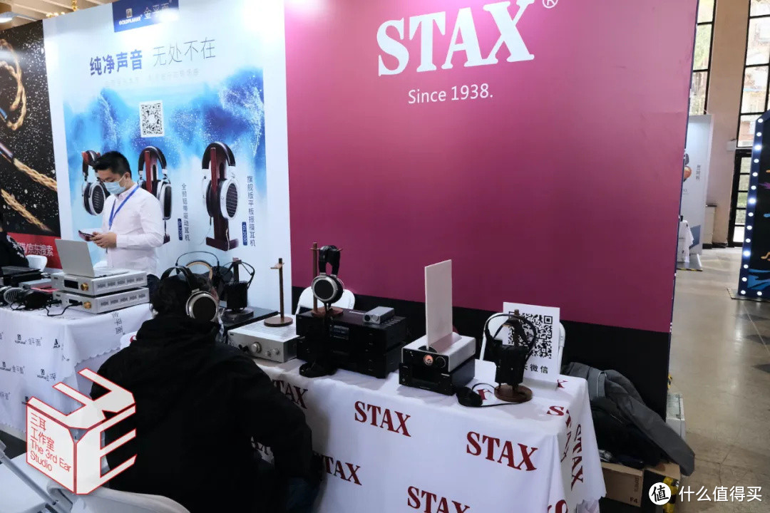 可能是今年最后的大型耳机展会｜北京中关村在线Z·HiFi体验会亮点速览