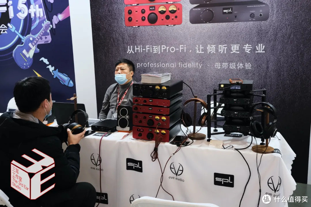 可能是今年最后的大型耳机展会｜北京中关村在线Z·HiFi体验会亮点速览
