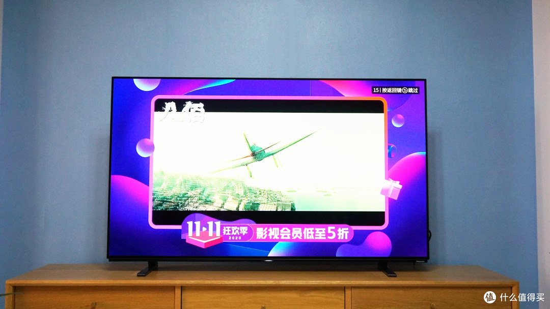 海信65J70星河OLED电视测评: 万元内,65寸OLED入门!