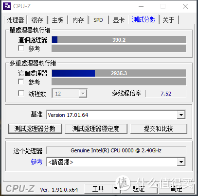 百元新玩具，QNCT到底值不值得买？