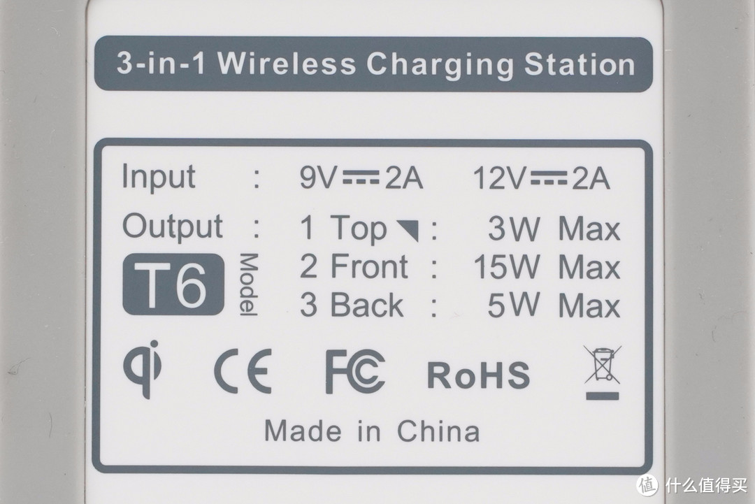 拆解报告：CYSPO三合一无线充电器T6