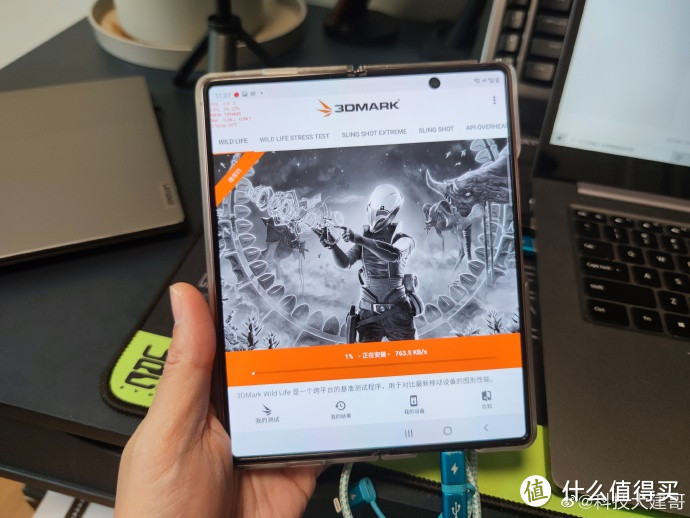 三星Galaxy Z Fold2 5G性能实测：秒变游戏机