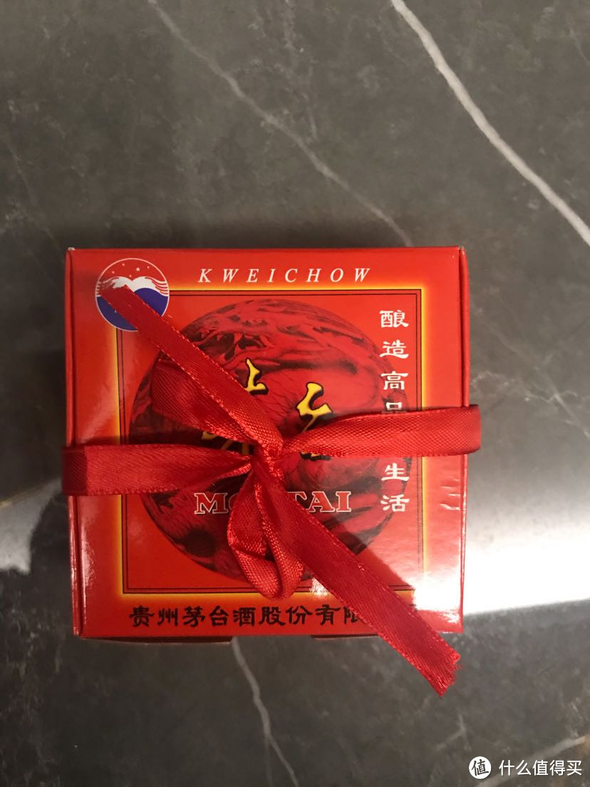 晒晒今年双十一的战利品，收获三瓶茅台酒！