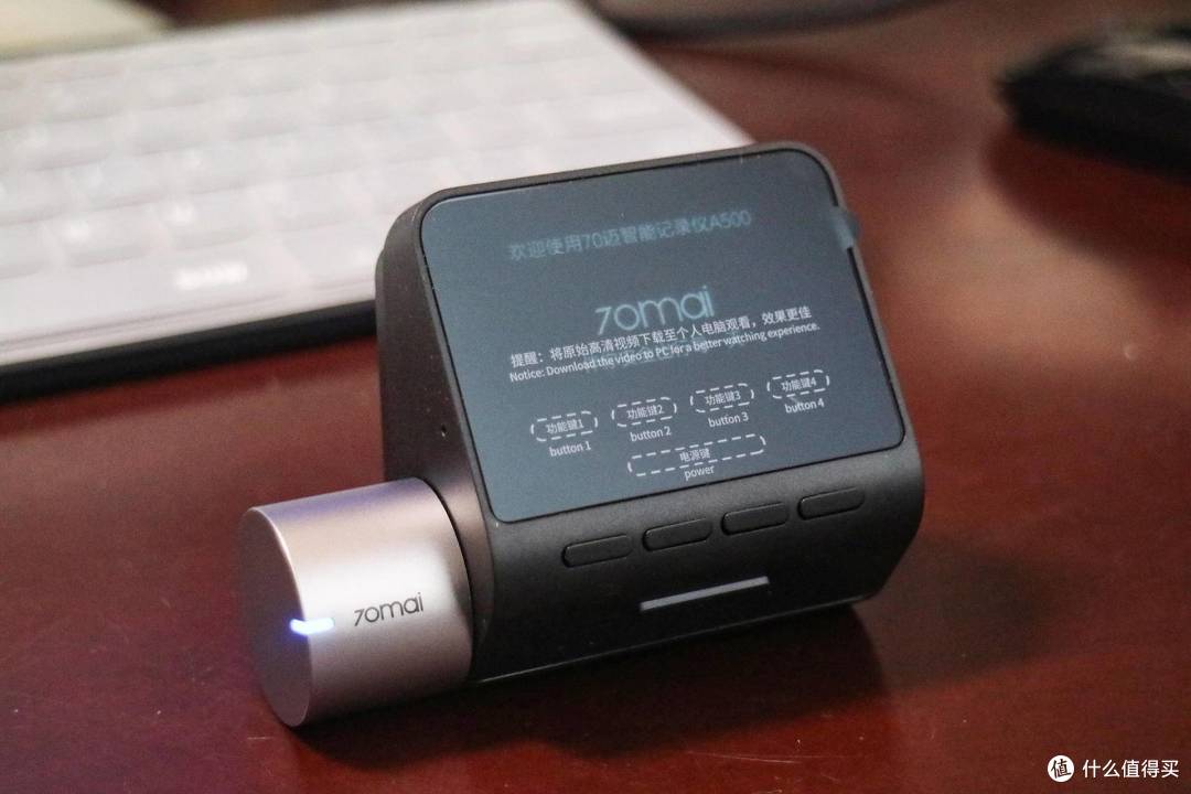简单好用的黑科技：70迈智能记录仪A500