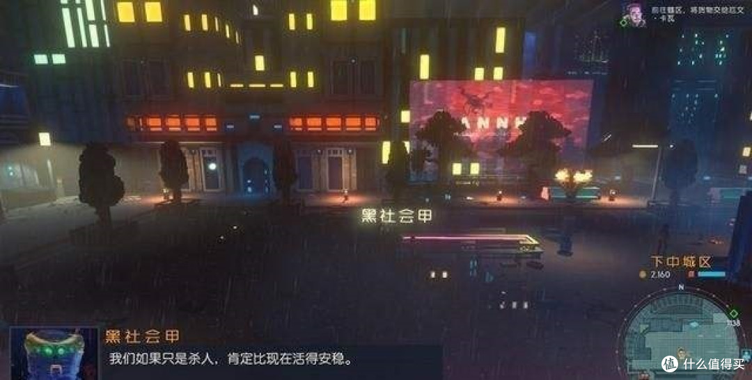 游戏大特价，来挑挑你的菜吧！