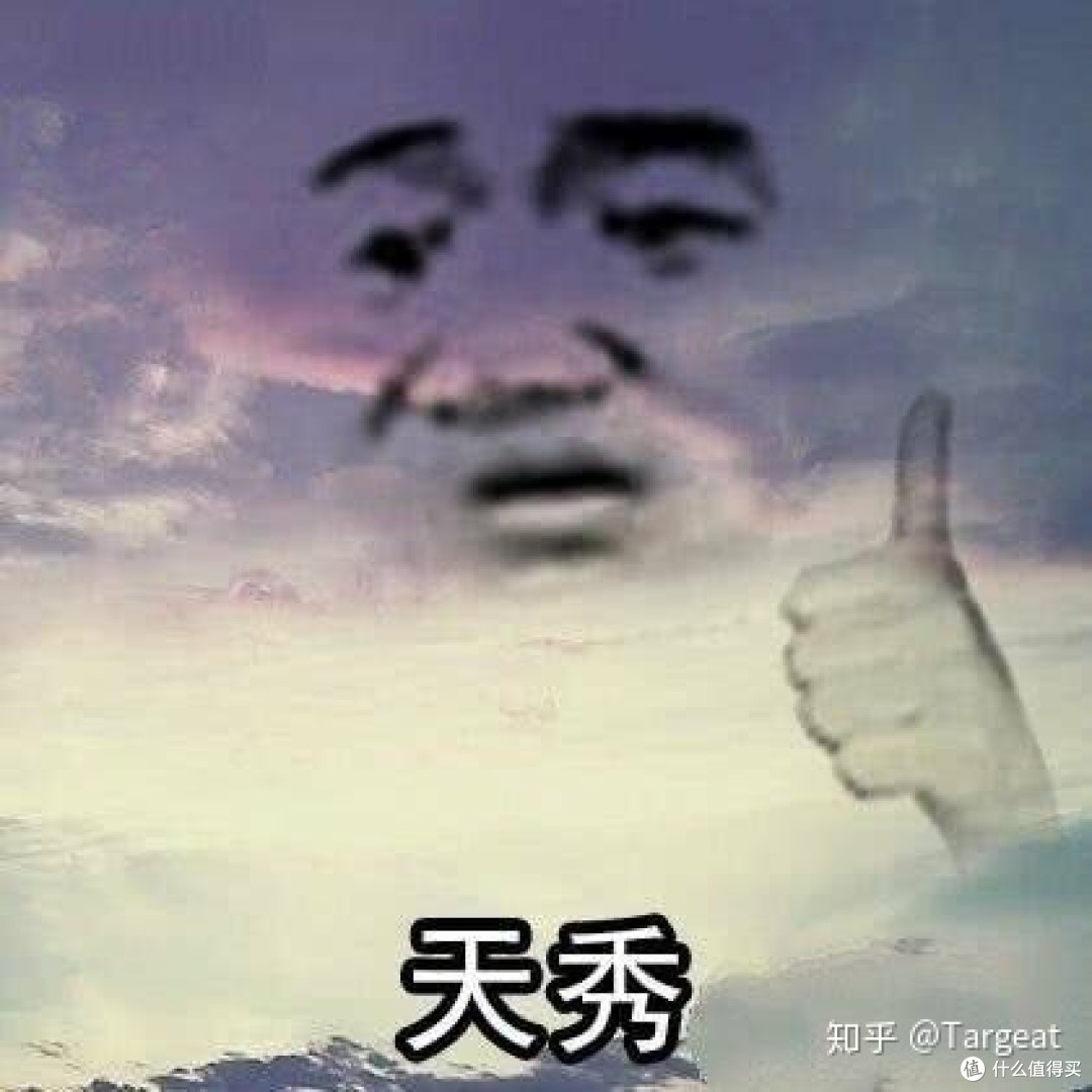 陨石才是正义的伙伴