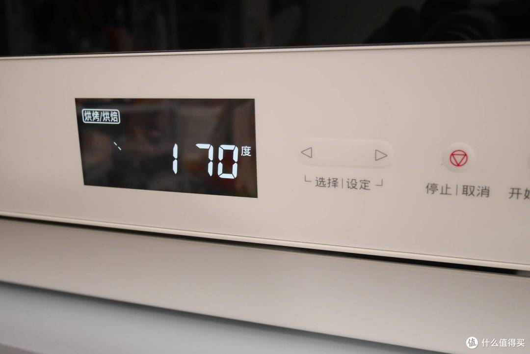 新手零失败的小零食：焦糖咖啡布朗尼，口感浓郁，香甜回味！