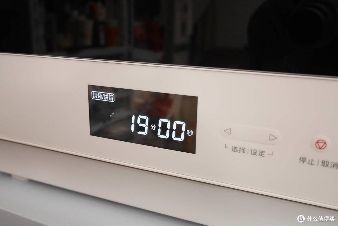 新手零失败的小零食：焦糖咖啡布朗尼，口感浓郁，香甜回味！