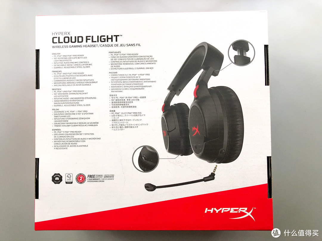 HyperX Cloud Flight 2.4G无线耳机使用体验