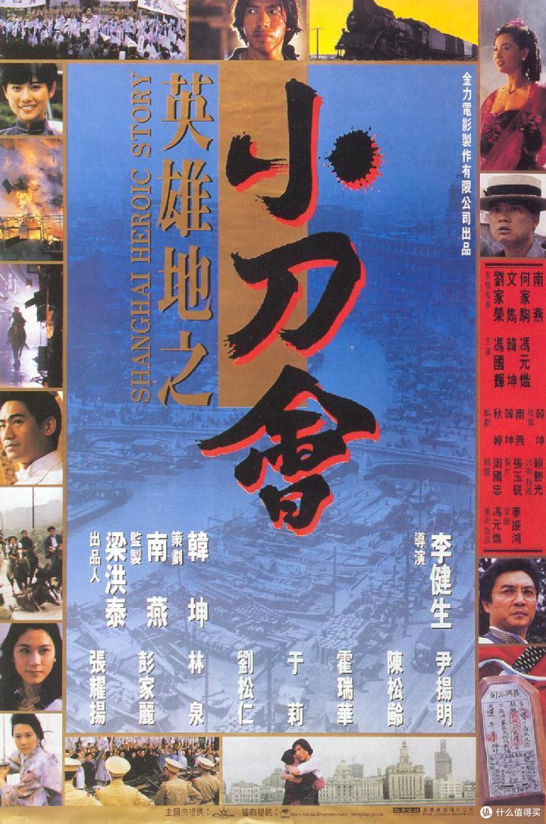 把耳朵叫醒-那些年让我们流连忘返的影视金曲回顾(一)有视频链接建议收藏
