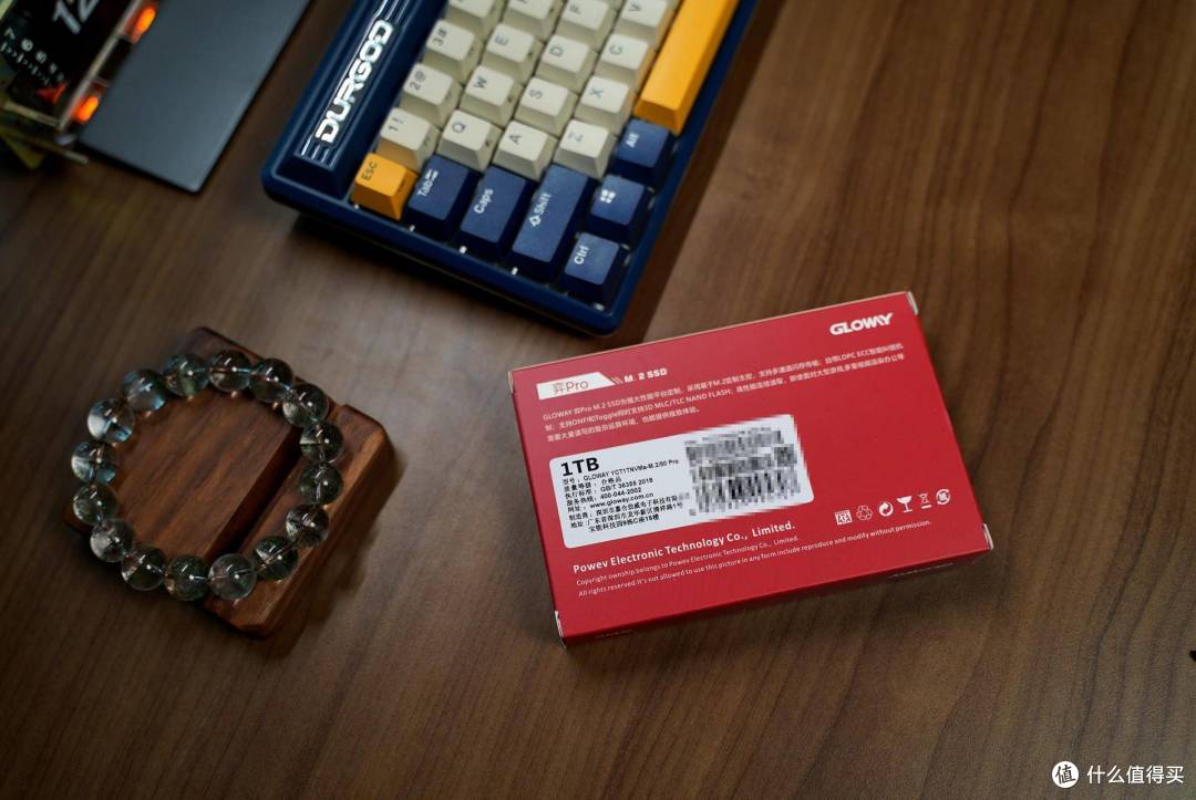 国货当自强，光威全国产 SSD 1TB体验