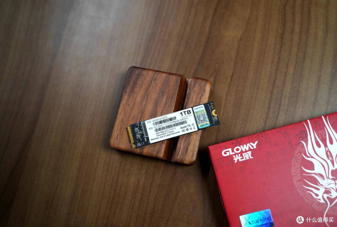 国货当自强，光威全国产 SSD 1TB体验