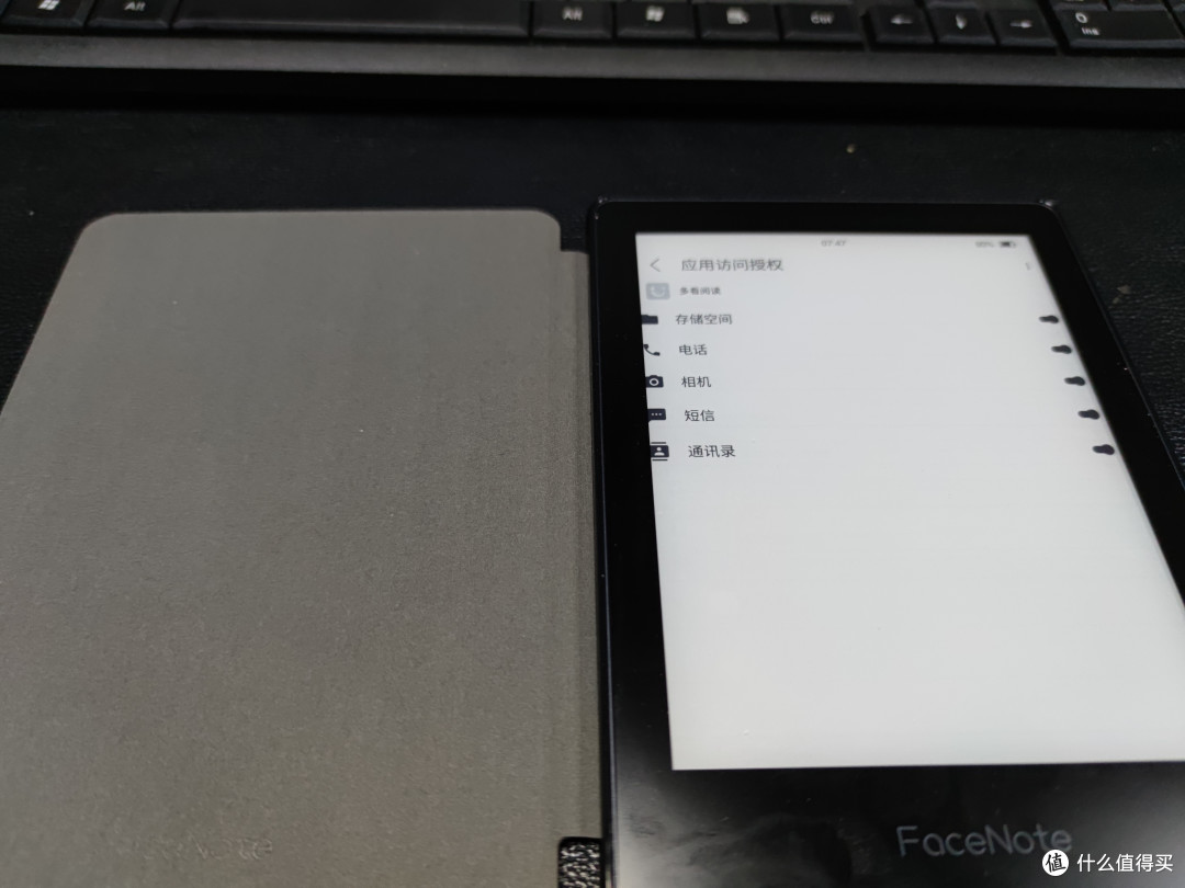 打开新世界——Facenote n1s安装第三方APP