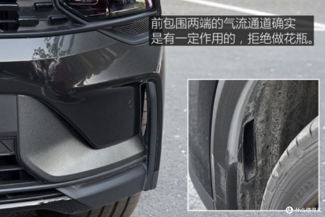 20万的新款领克01到底值不值?
