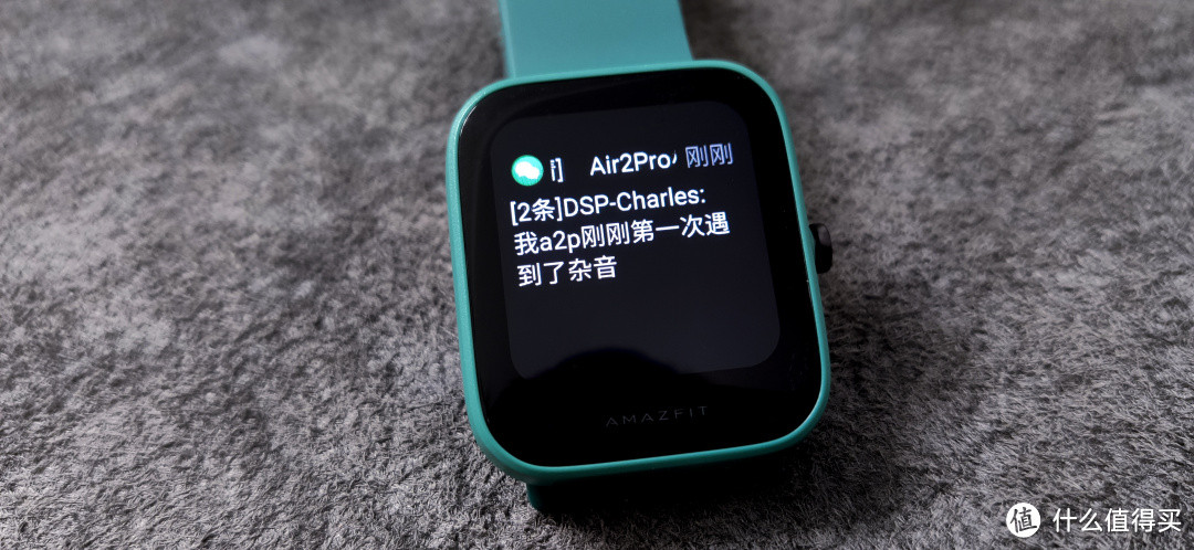 Amazfit Pop体验：以Pop之名，让健康管理更加平易近人