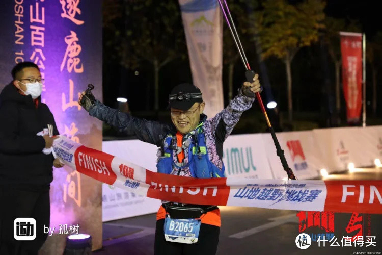 破晓：又是一年逐鹿山海间（2020崂山越野）